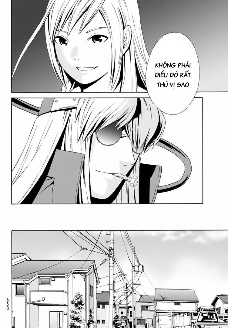 Eat-Man The Main Dish Chapter 15 - 33