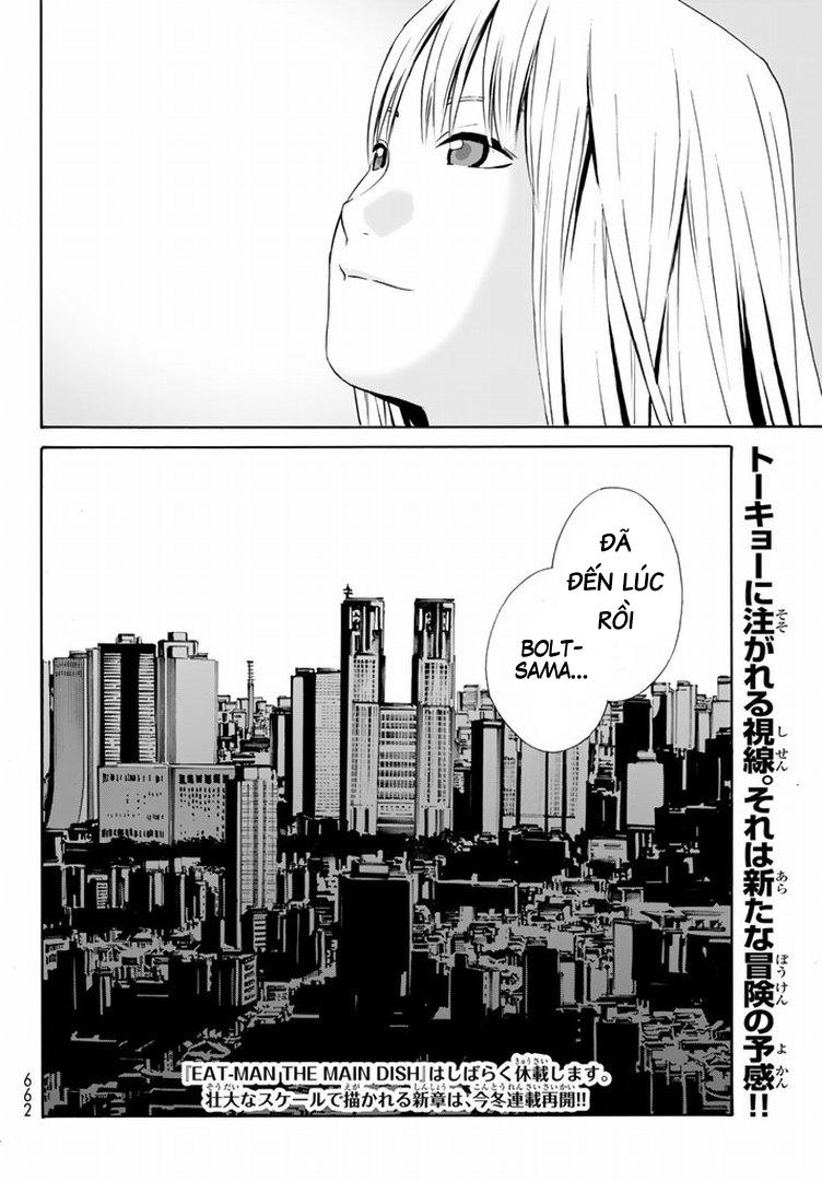 Eat-Man The Main Dish Chapter 15 - 37