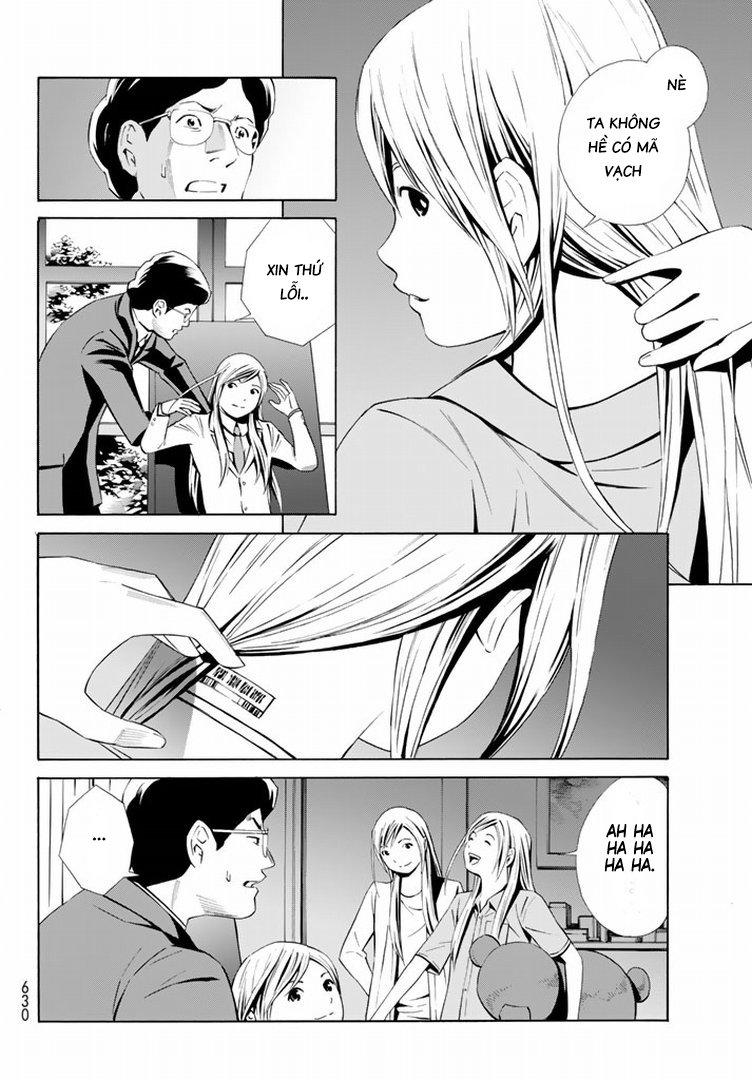 Eat-Man The Main Dish Chapter 15 - 5