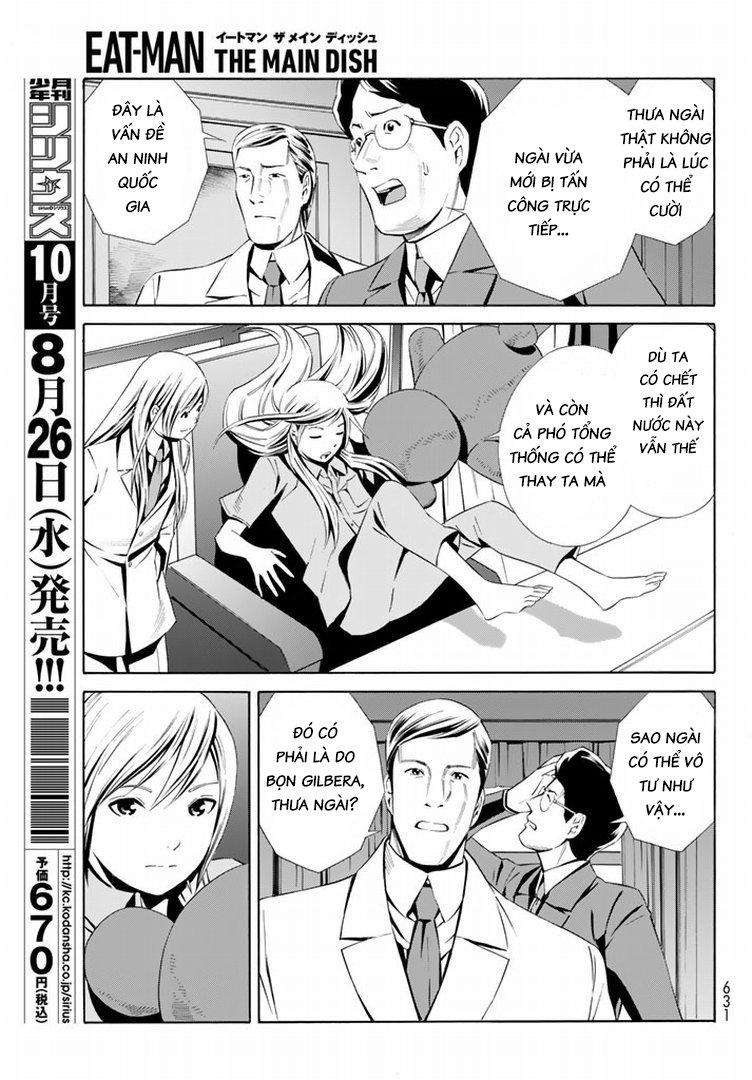 Eat-Man The Main Dish Chapter 15 - 6