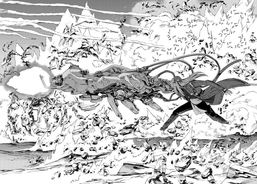 Eat-Man The Main Dish Chapter 16 - 13