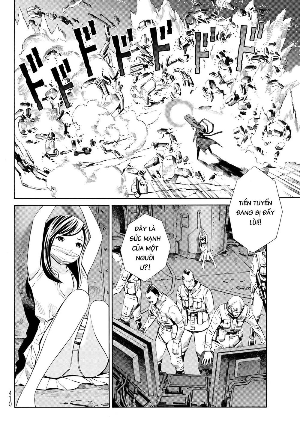 Eat-Man The Main Dish Chapter 16 - 14