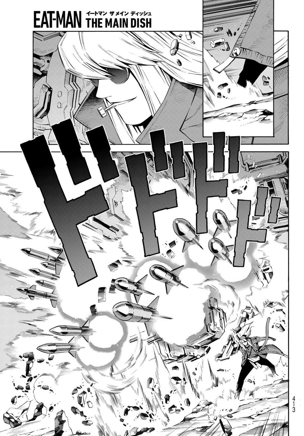 Eat-Man The Main Dish Chapter 16 - 17