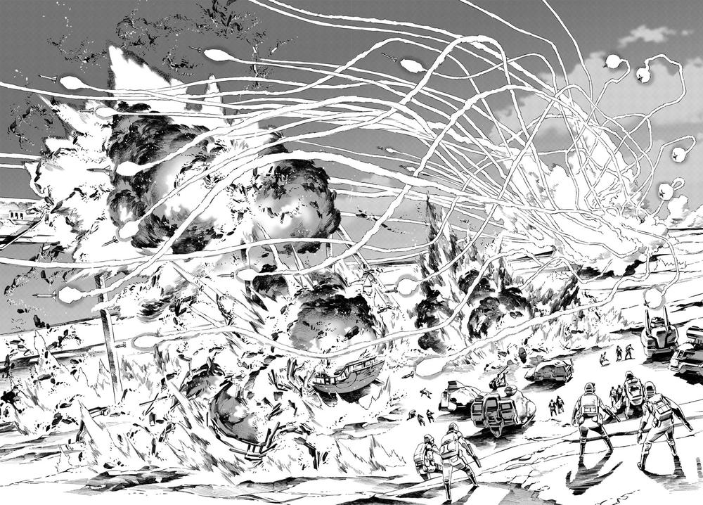 Eat-Man The Main Dish Chapter 16 - 18