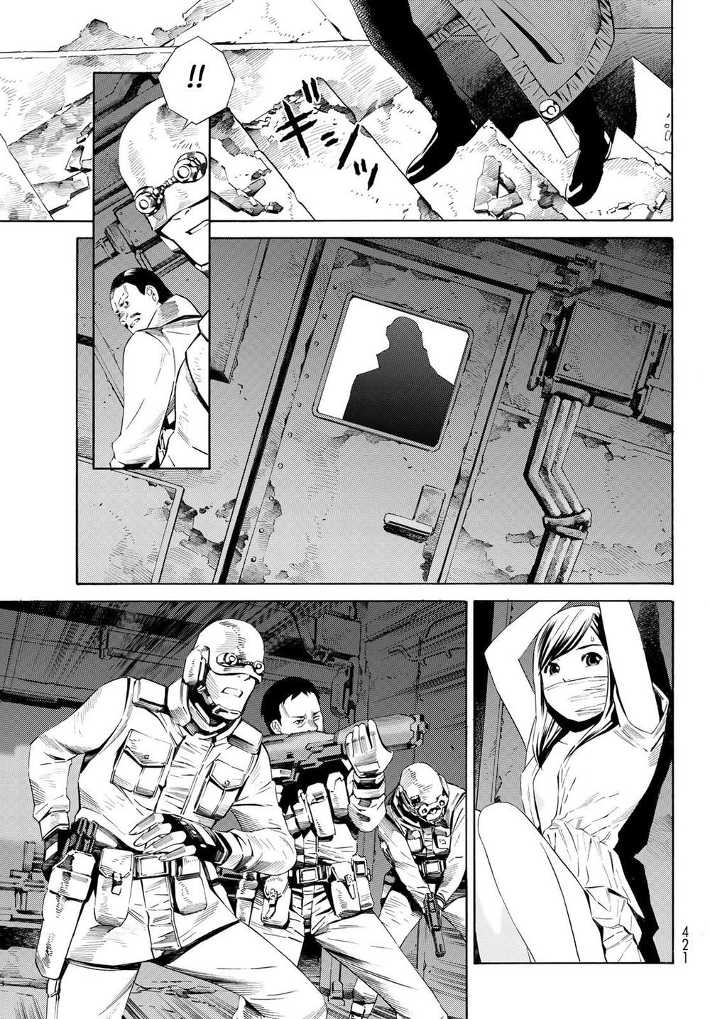 Eat-Man The Main Dish Chapter 16 - 24