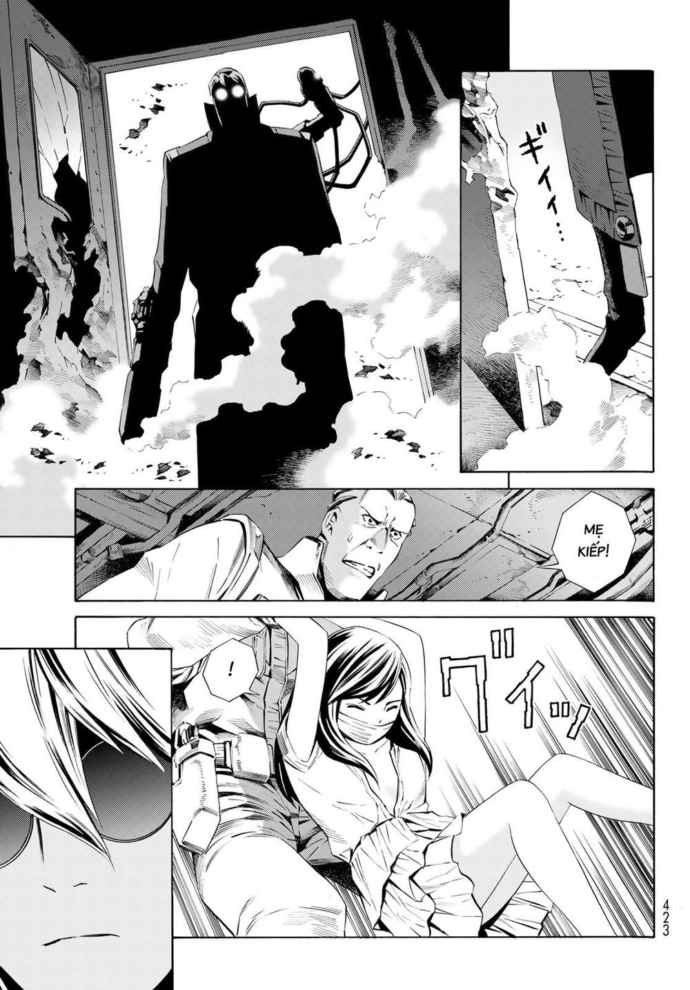 Eat-Man The Main Dish Chapter 16 - 26