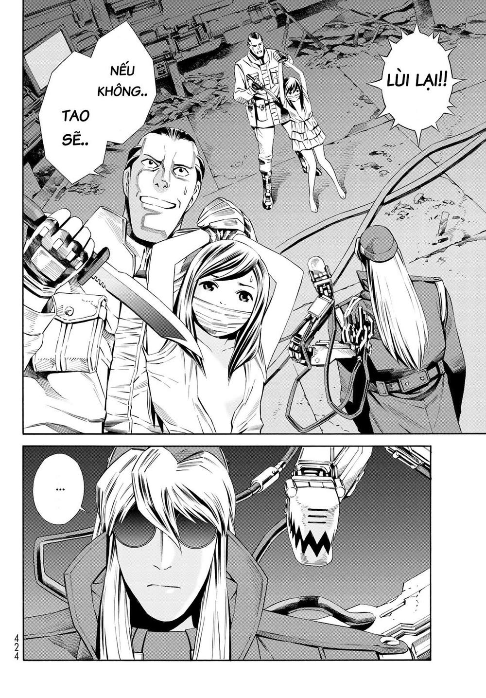 Eat-Man The Main Dish Chapter 16 - 27