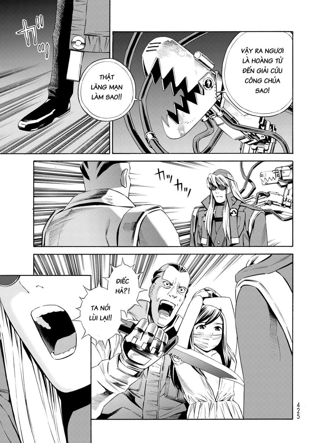 Eat-Man The Main Dish Chapter 16 - 28