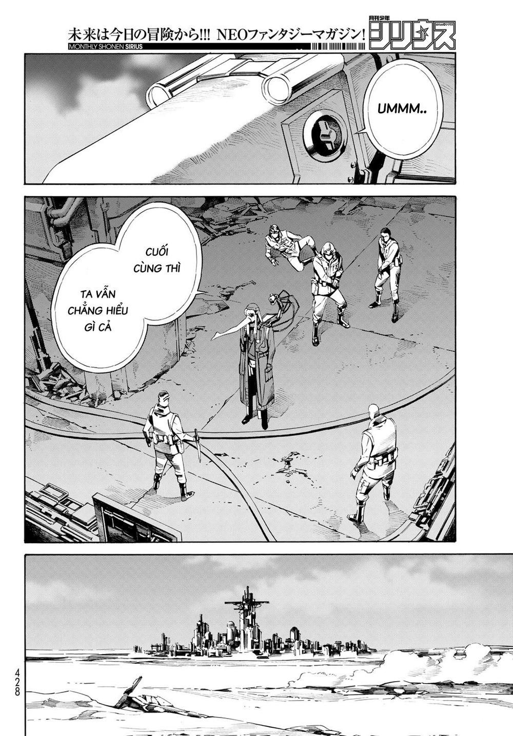 Eat-Man The Main Dish Chapter 16 - 31