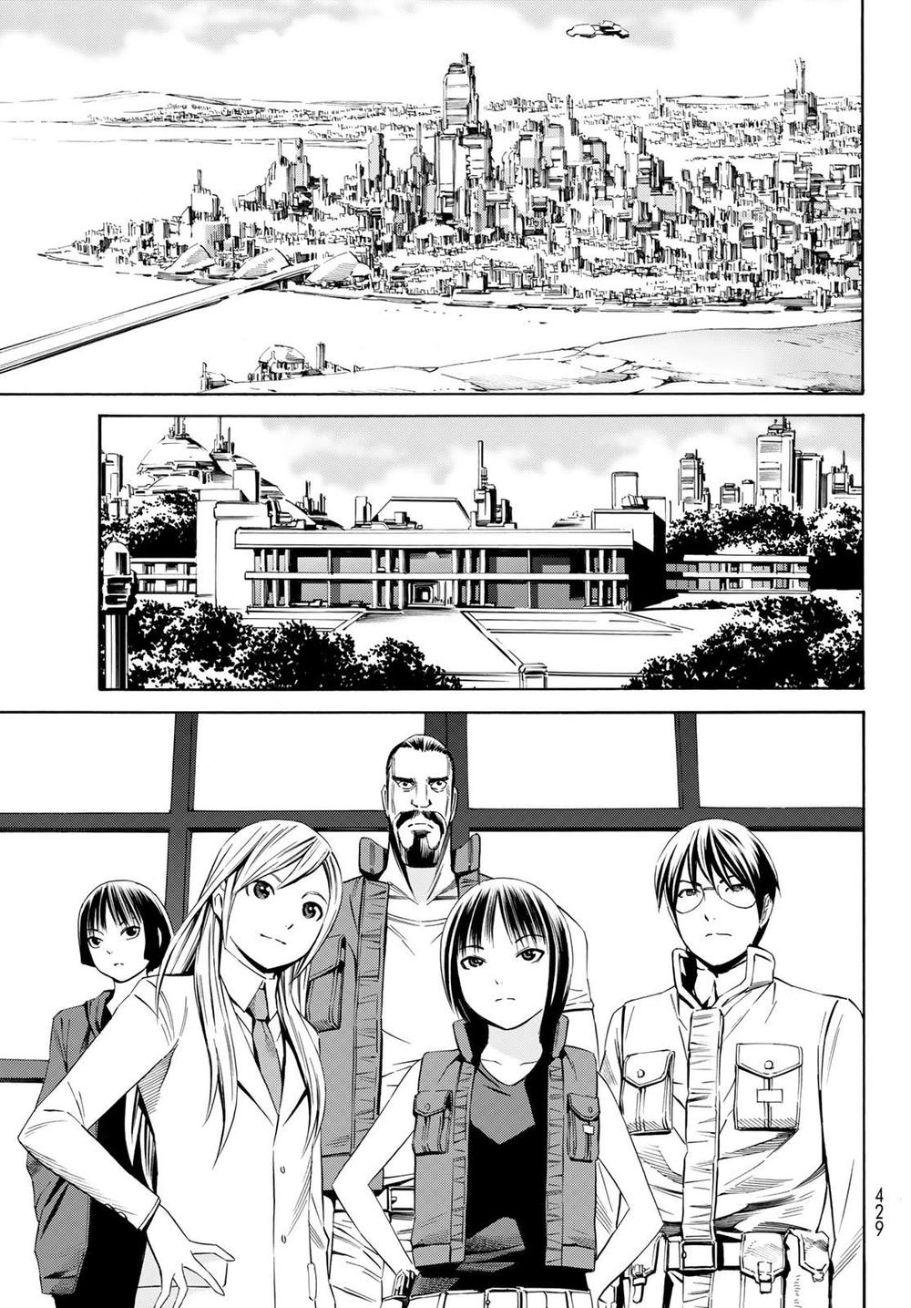 Eat-Man The Main Dish Chapter 16 - 32