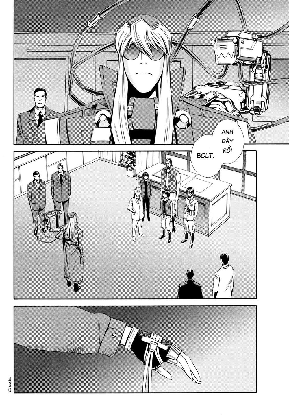 Eat-Man The Main Dish Chapter 16 - 33