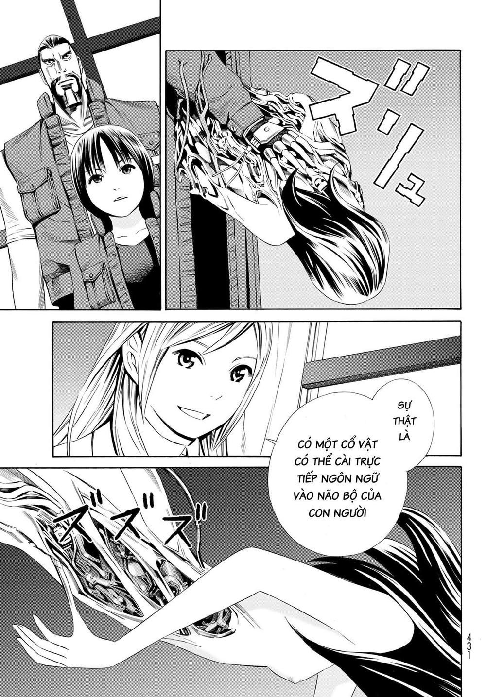 Eat-Man The Main Dish Chapter 16 - 34