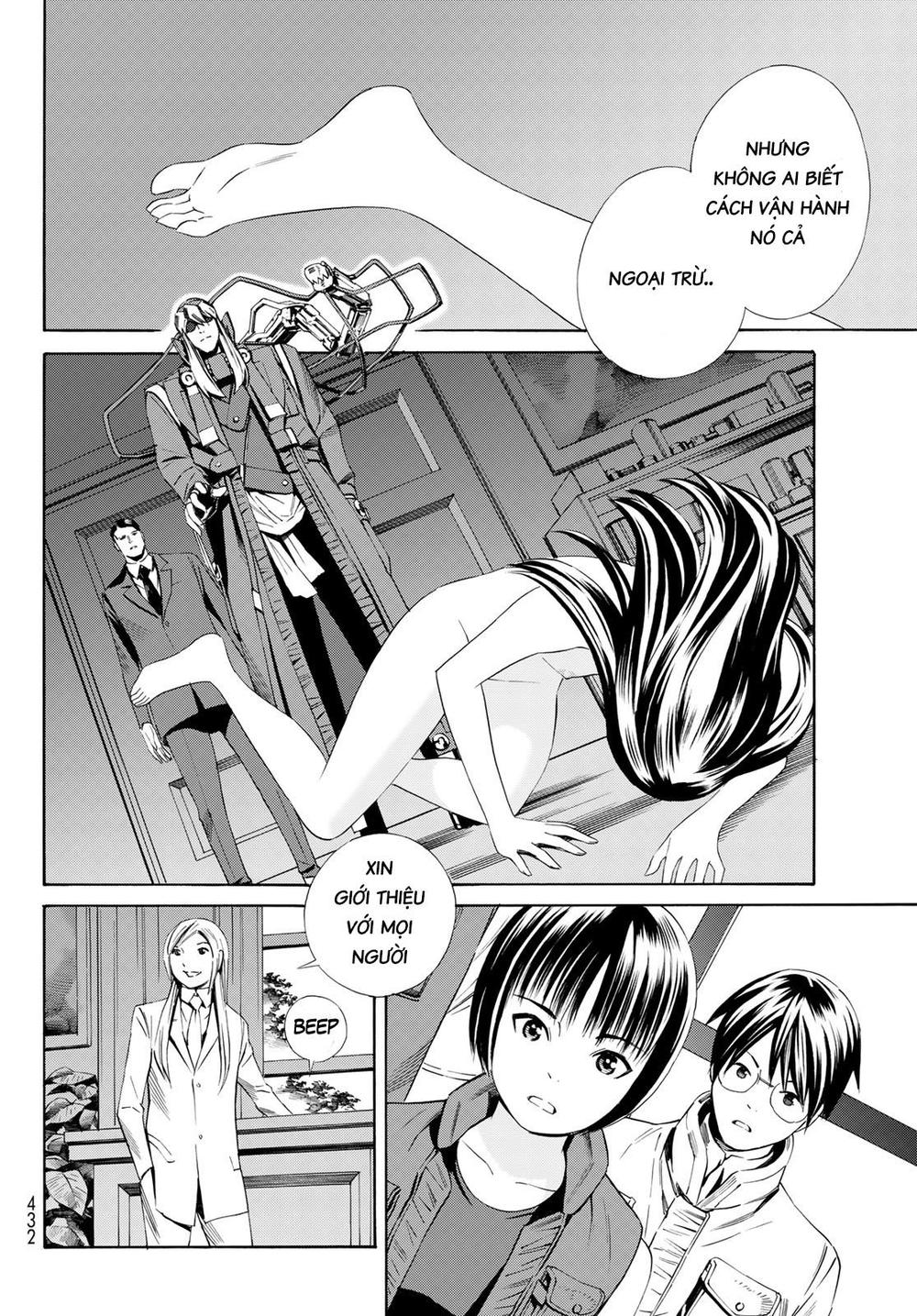 Eat-Man The Main Dish Chapter 16 - 35