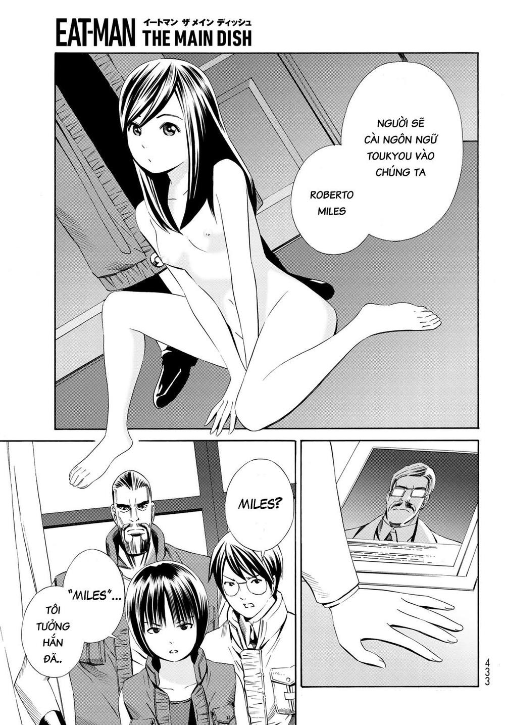 Eat-Man The Main Dish Chapter 16 - 36