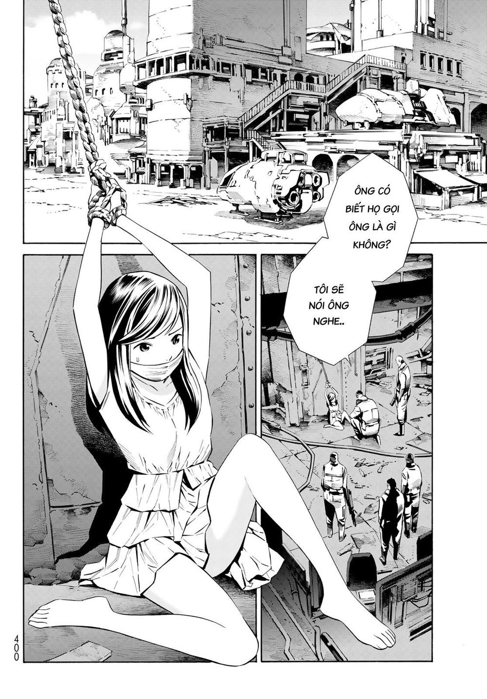 Eat-Man The Main Dish Chapter 16 - 5