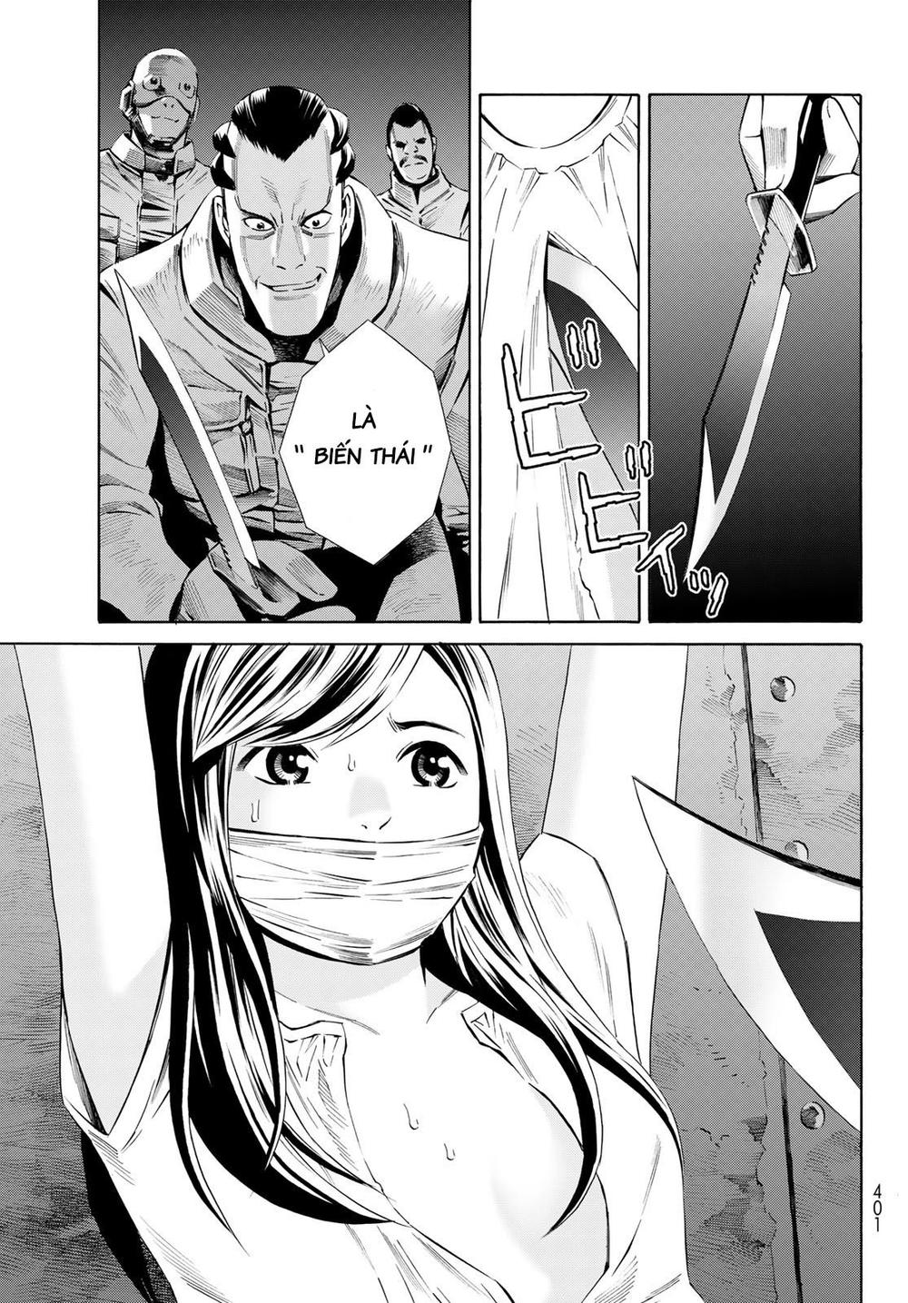 Eat-Man The Main Dish Chapter 16 - 6