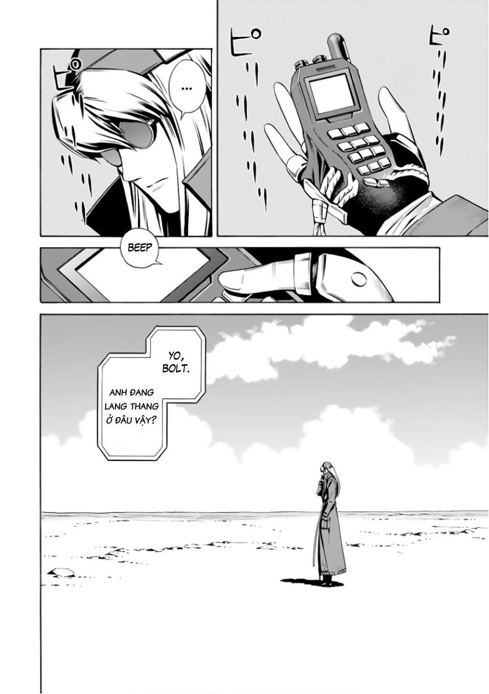 Eat-Man The Main Dish Chapter 2 - 2