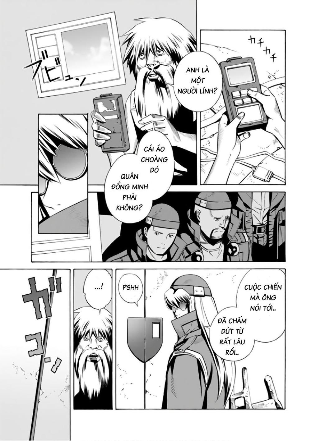 Eat-Man The Main Dish Chapter 2 - 13