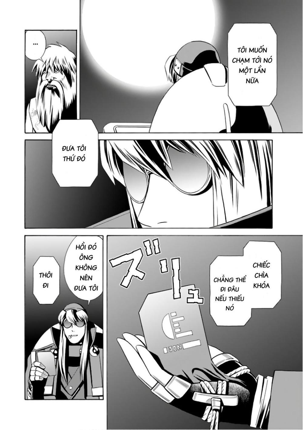 Eat-Man The Main Dish Chapter 2 - 18