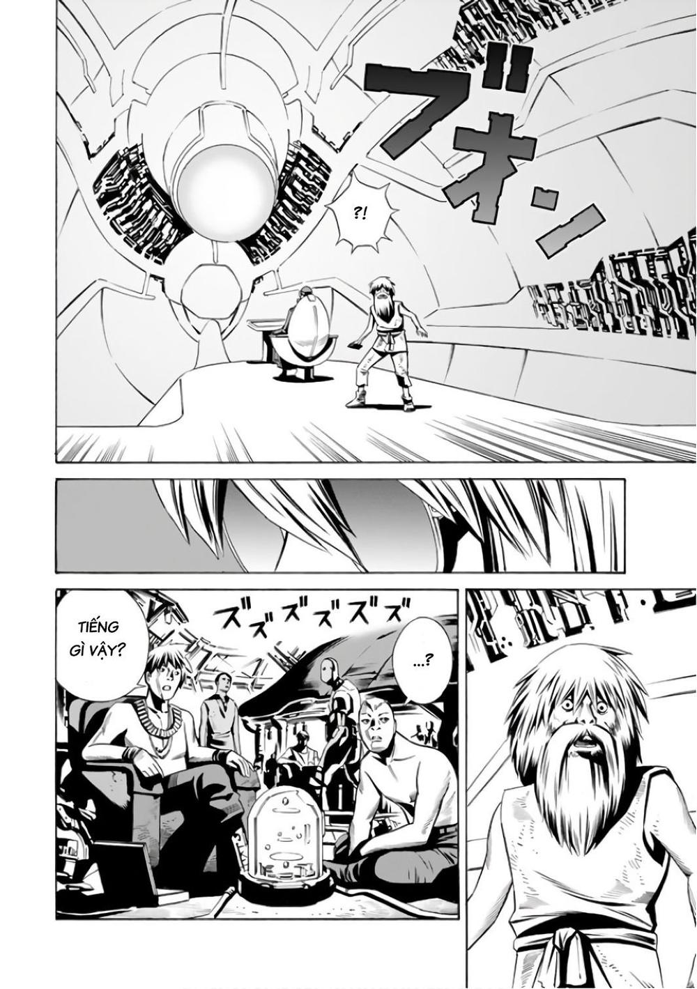 Eat-Man The Main Dish Chapter 2 - 20