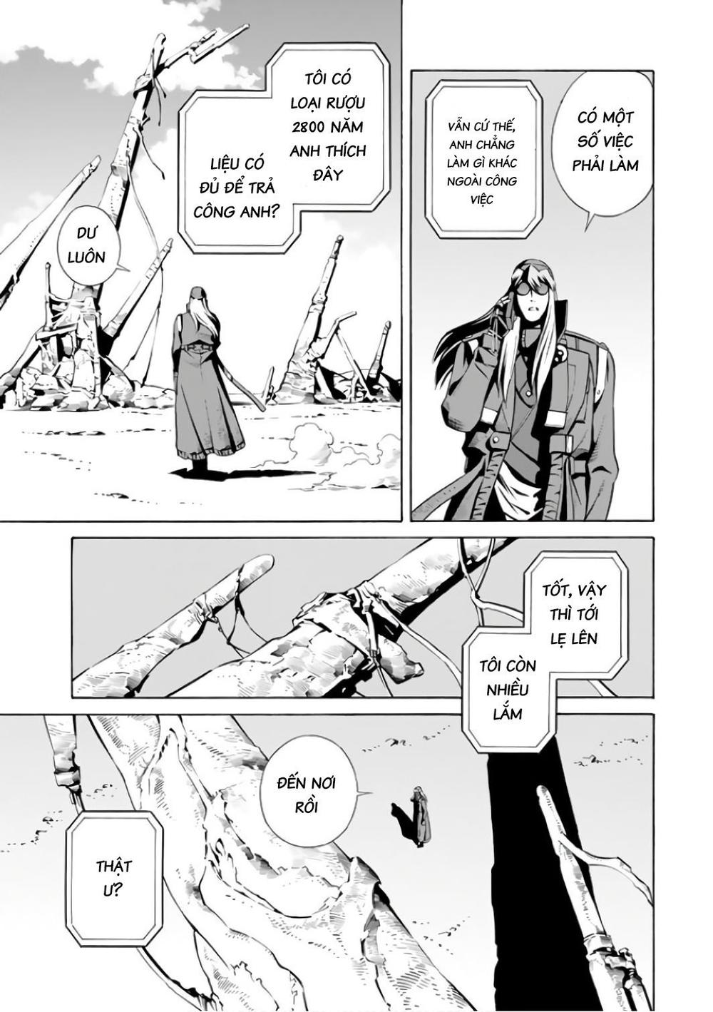 Eat-Man The Main Dish Chapter 2 - 3