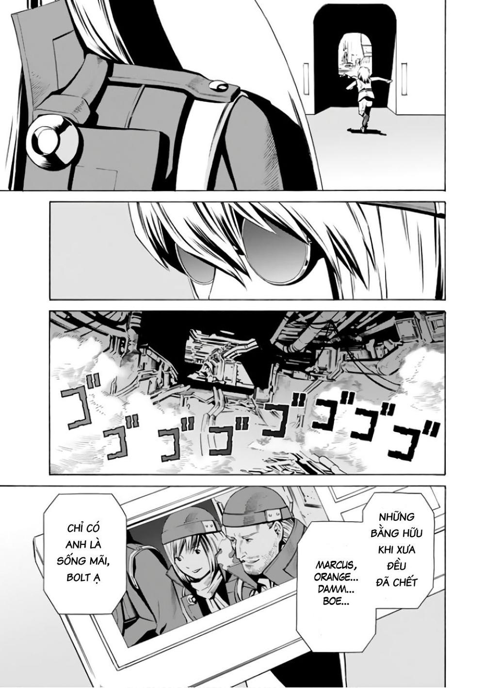 Eat-Man The Main Dish Chapter 2 - 25