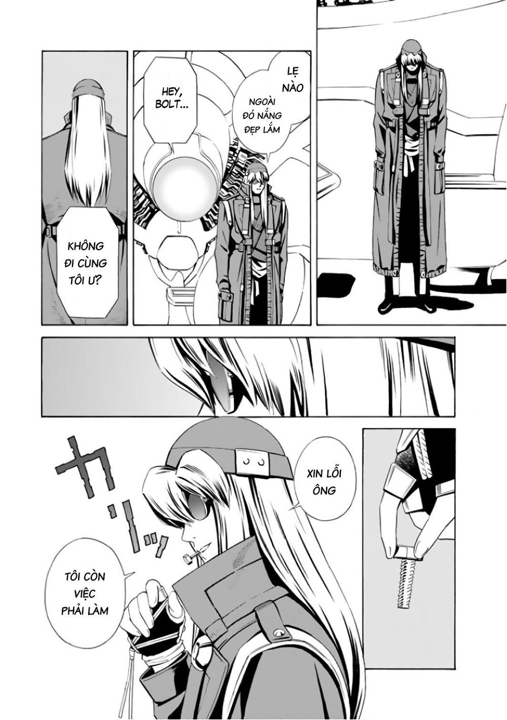 Eat-Man The Main Dish Chapter 2 - 26