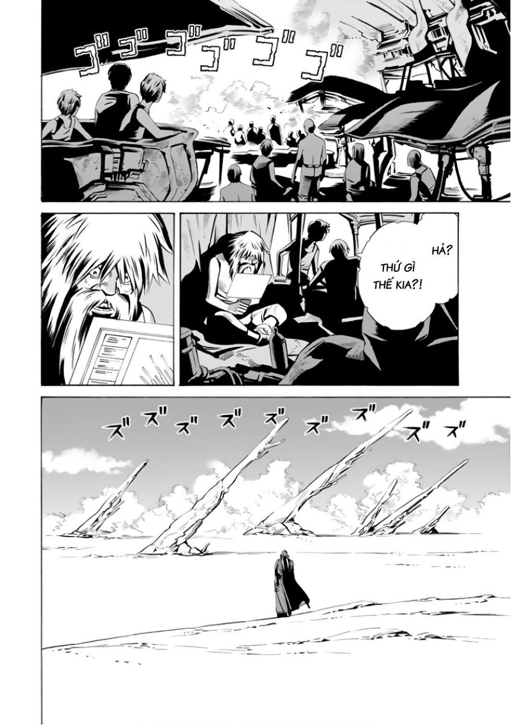 Eat-Man The Main Dish Chapter 2 - 28