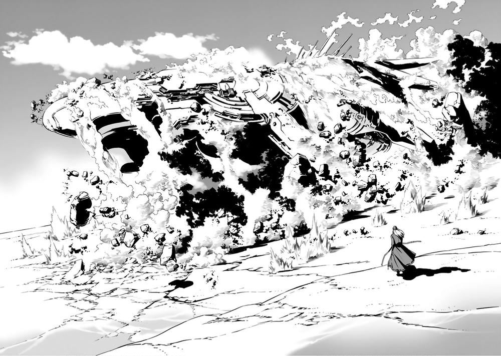 Eat-Man The Main Dish Chapter 2 - 30