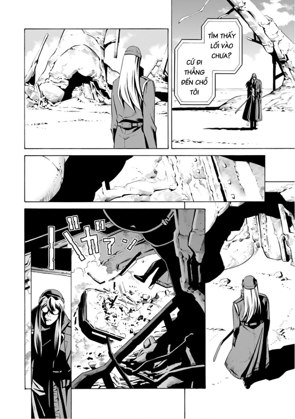 Eat-Man The Main Dish Chapter 2 - 4