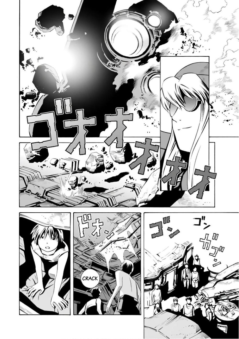 Eat-Man The Main Dish Chapter 2 - 31