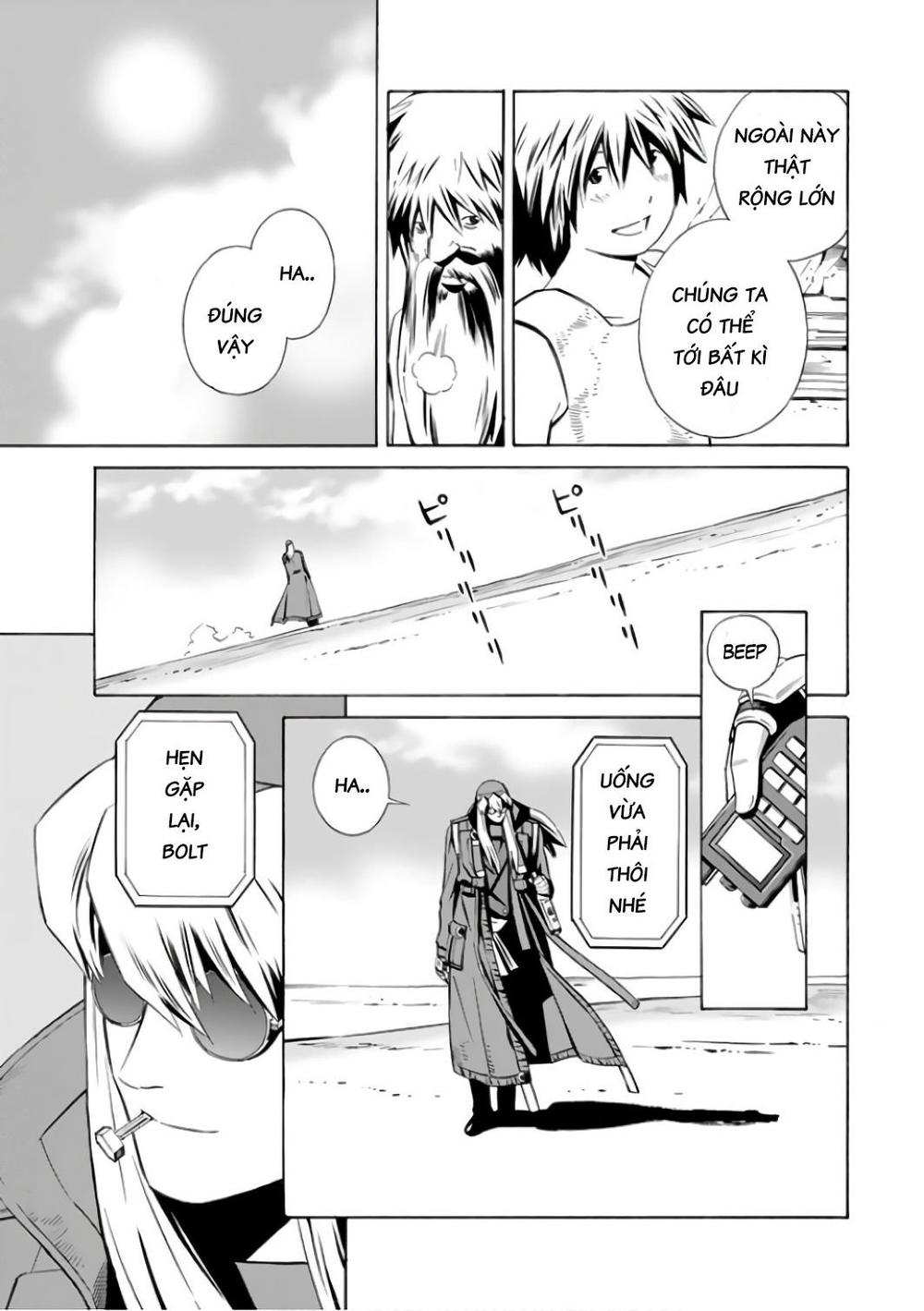 Eat-Man The Main Dish Chapter 2 - 34