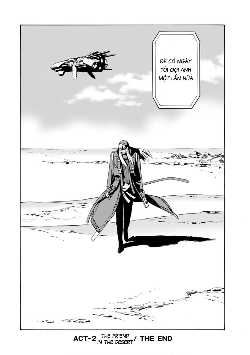 Eat-Man The Main Dish Chapter 2 - 35