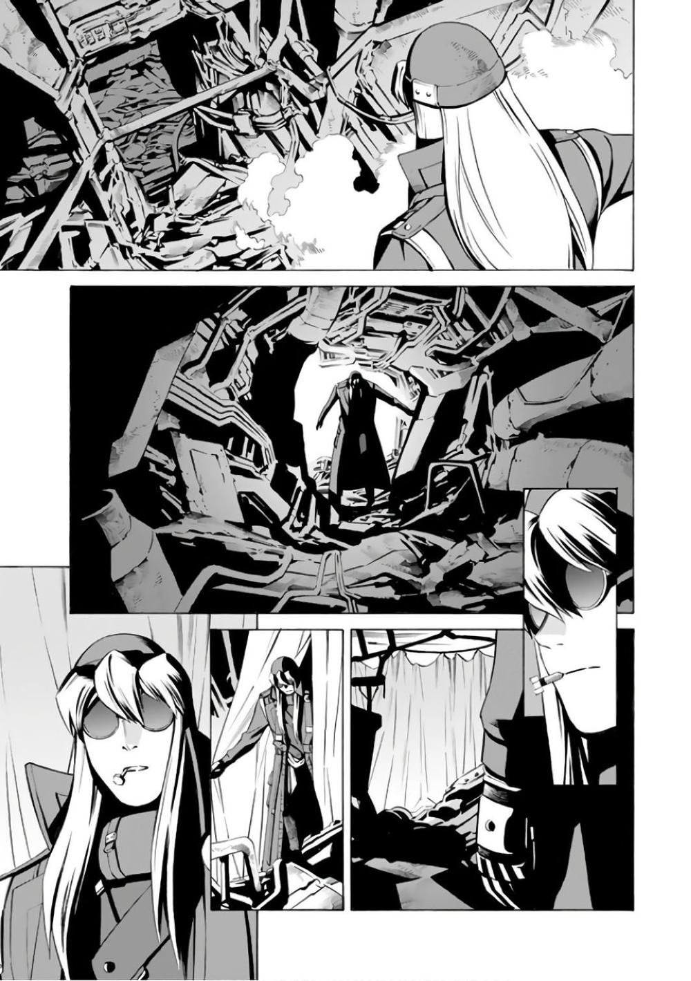 Eat-Man The Main Dish Chapter 2 - 5