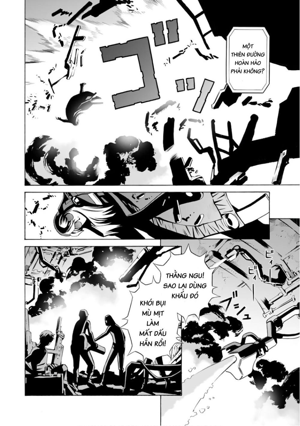 Eat-Man The Main Dish Chapter 2 - 10