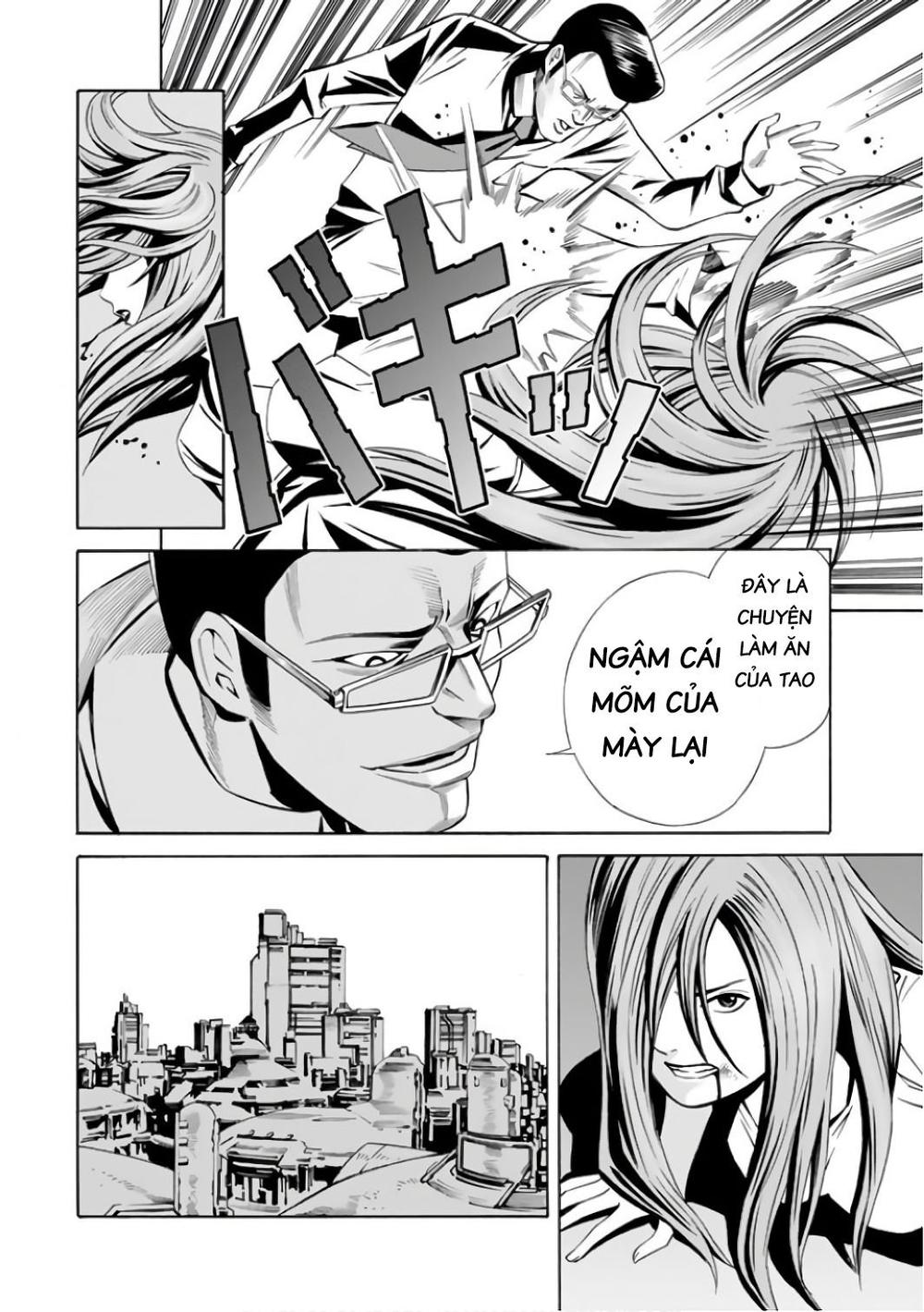 Eat-Man The Main Dish Chapter 4 - 13