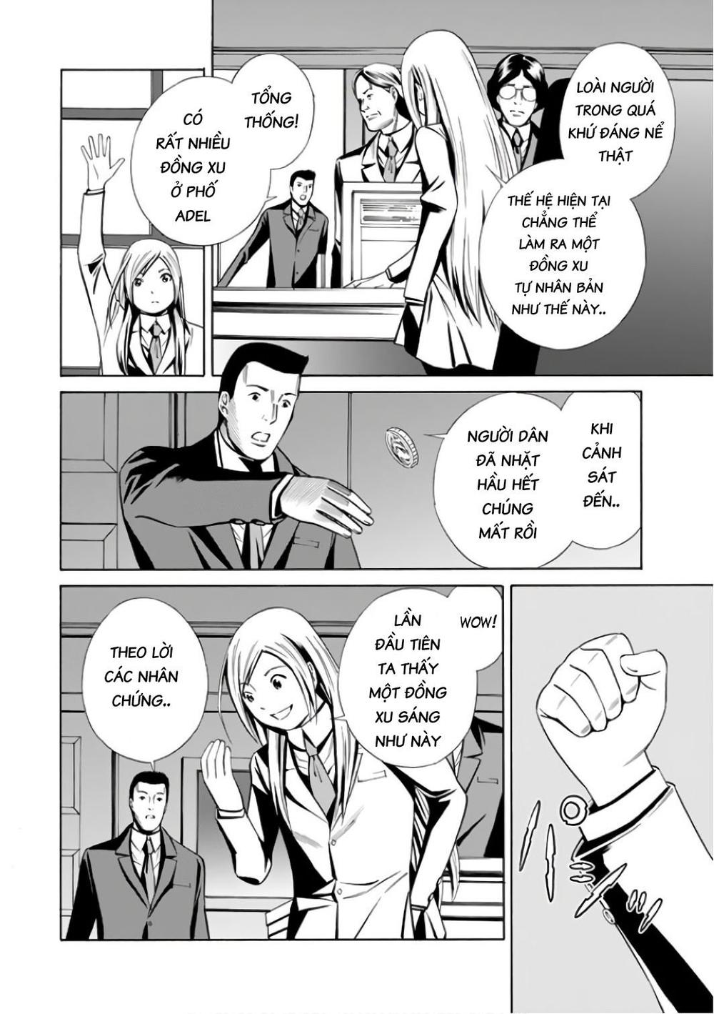 Eat-Man The Main Dish Chapter 4 - 15