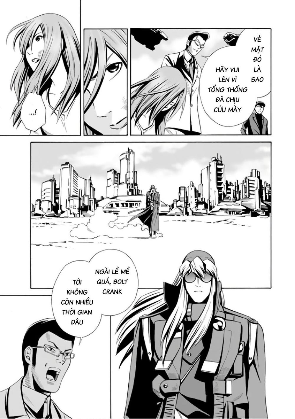 Eat-Man The Main Dish Chapter 4 - 20