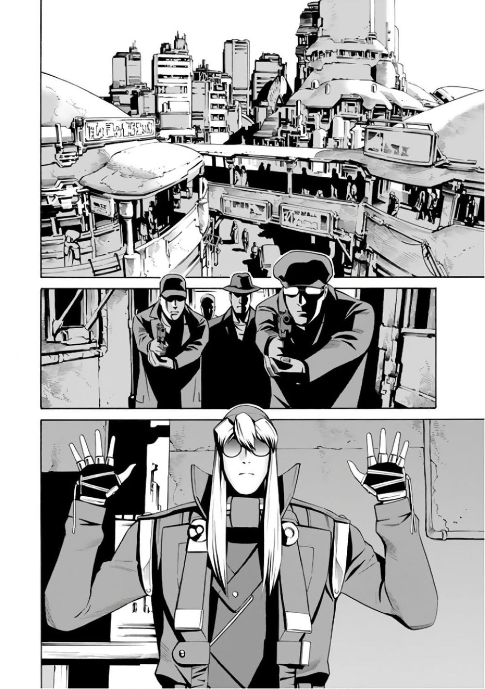 Eat-Man The Main Dish Chapter 4 - 3