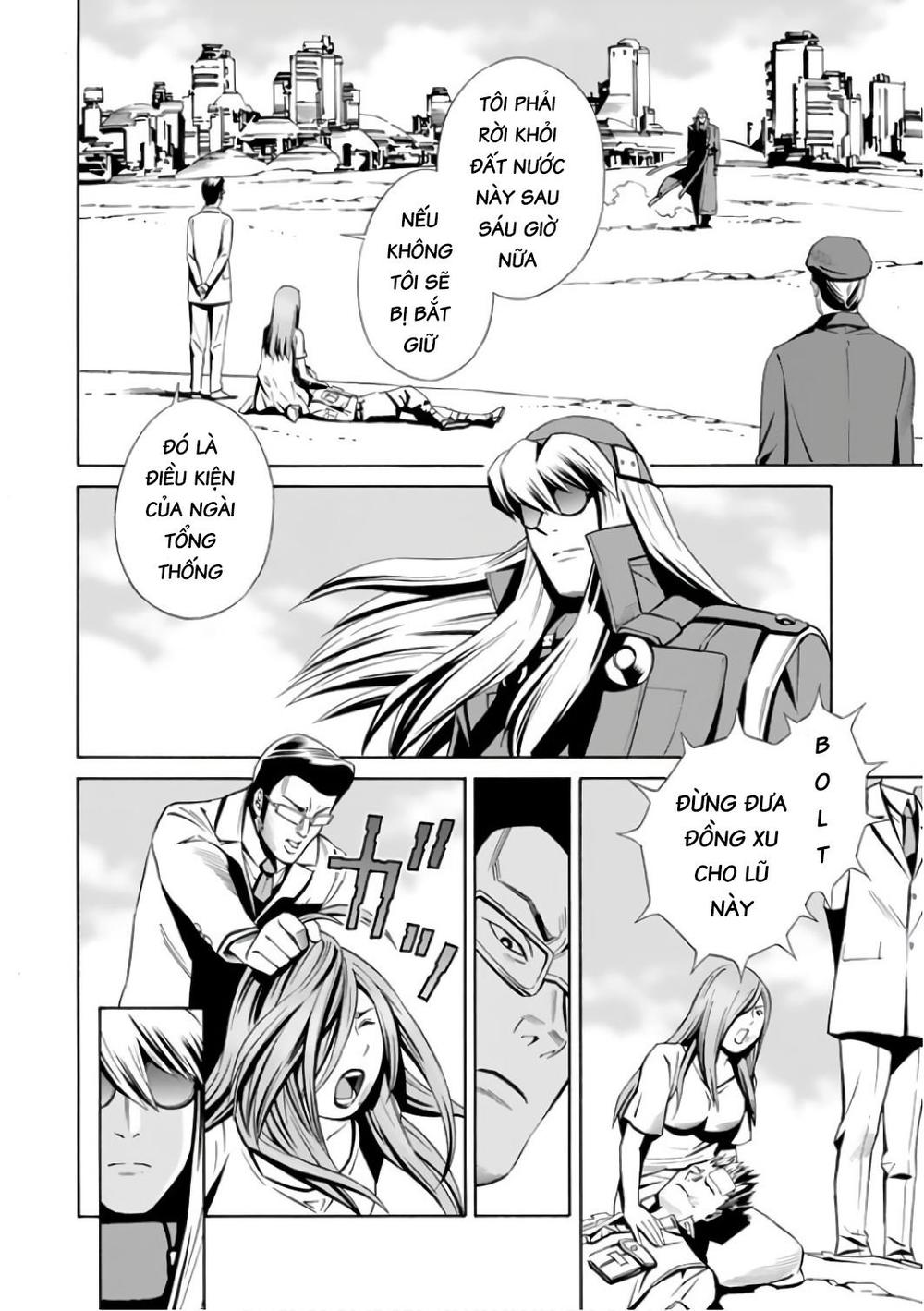 Eat-Man The Main Dish Chapter 4 - 21