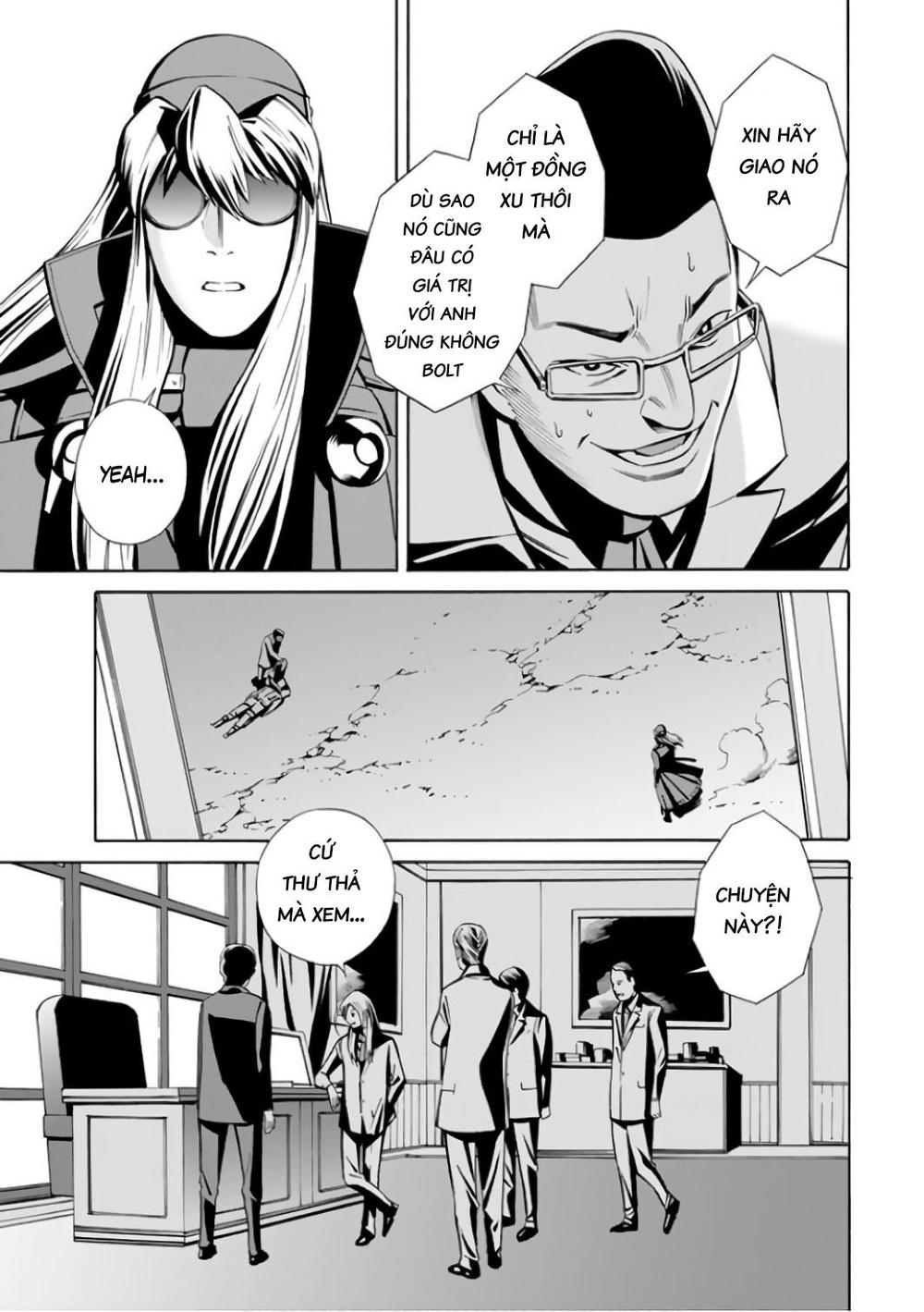 Eat-Man The Main Dish Chapter 4 - 22