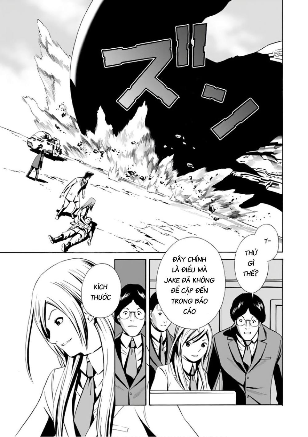 Eat-Man The Main Dish Chapter 4 - 24