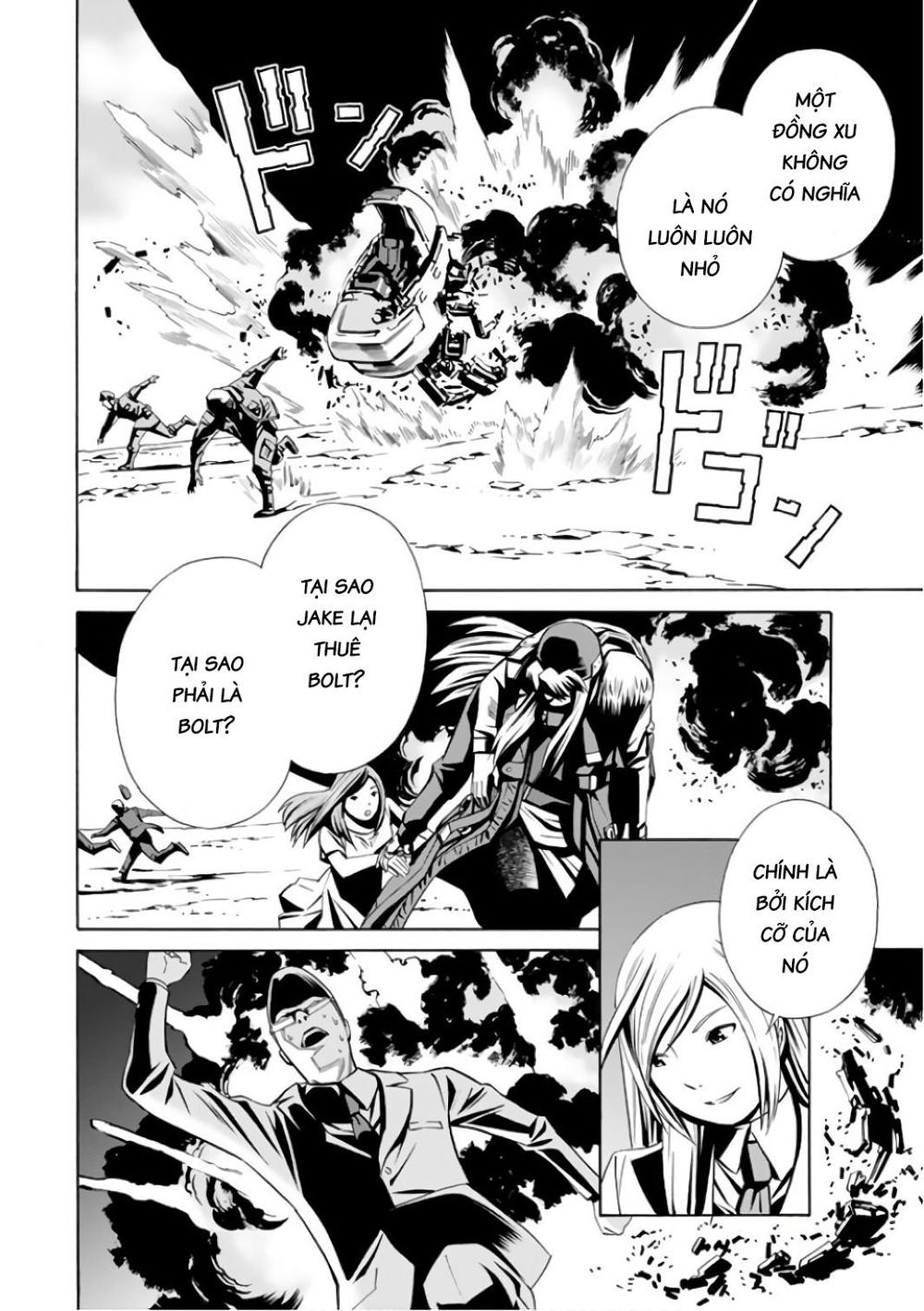 Eat-Man The Main Dish Chapter 4 - 25