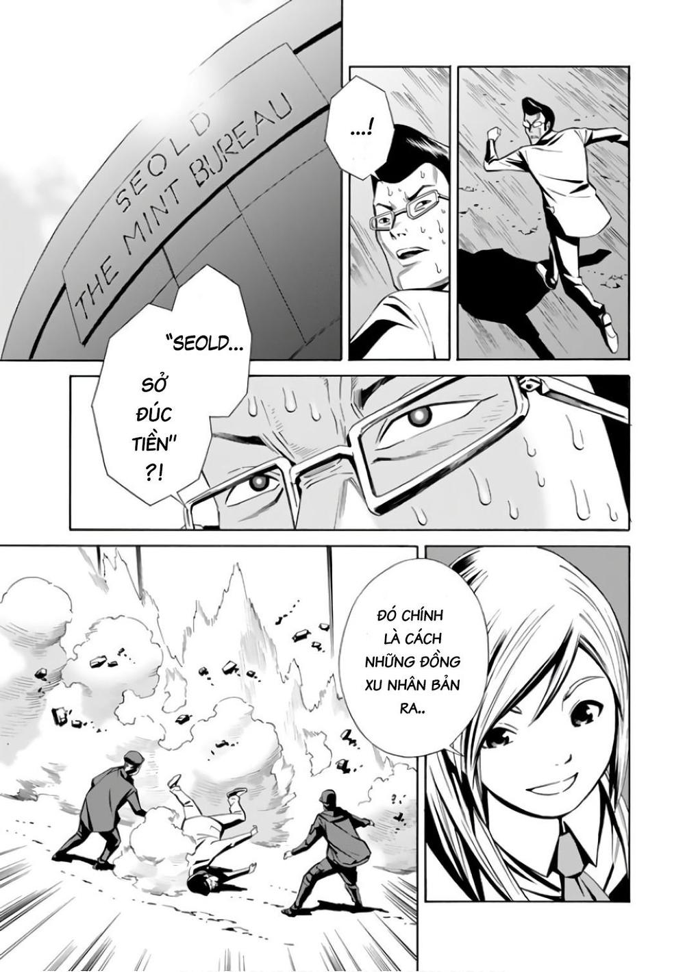 Eat-Man The Main Dish Chapter 4 - 26