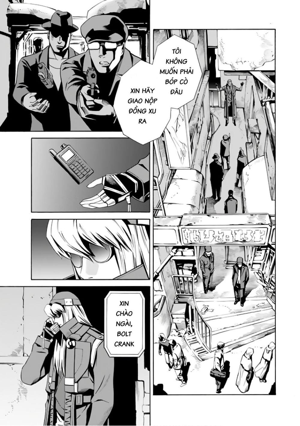 Eat-Man The Main Dish Chapter 4 - 4