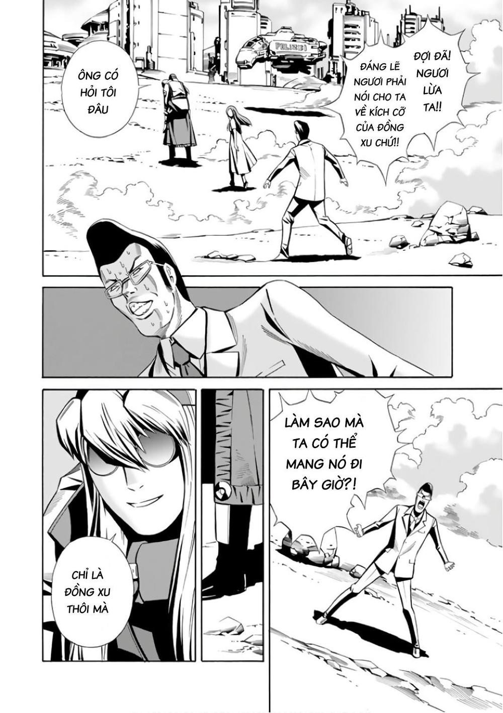 Eat-Man The Main Dish Chapter 4 - 31