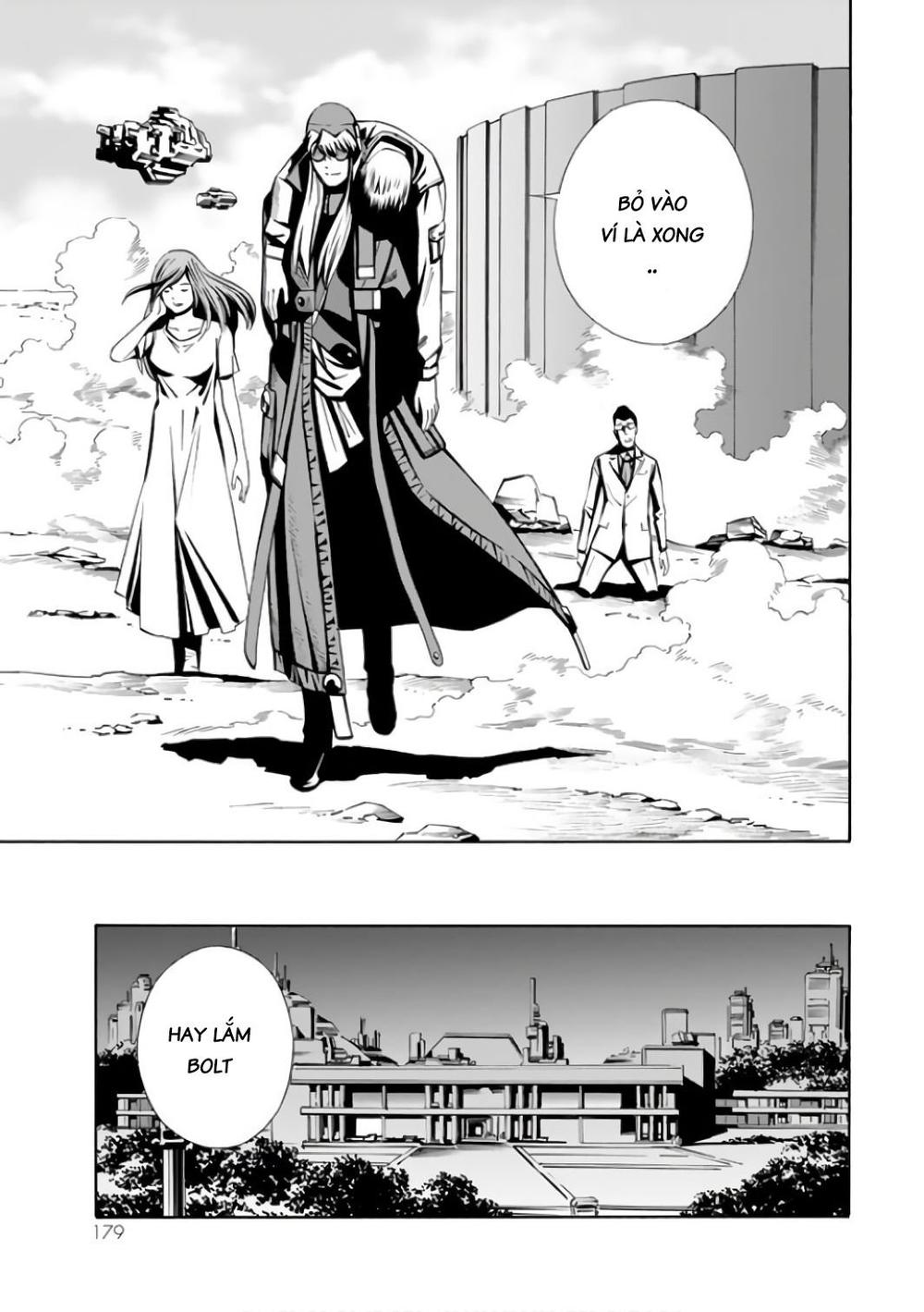 Eat-Man The Main Dish Chapter 4 - 32