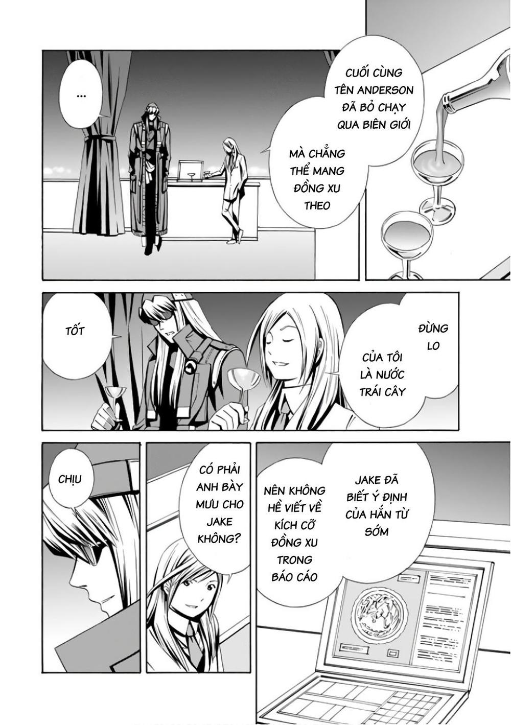 Eat-Man The Main Dish Chapter 4 - 33