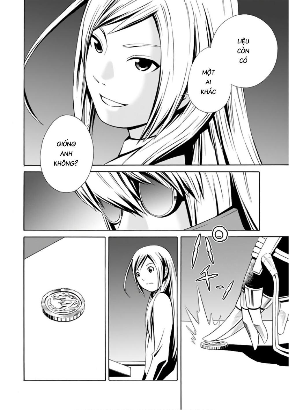 Eat-Man The Main Dish Chapter 4 - 35