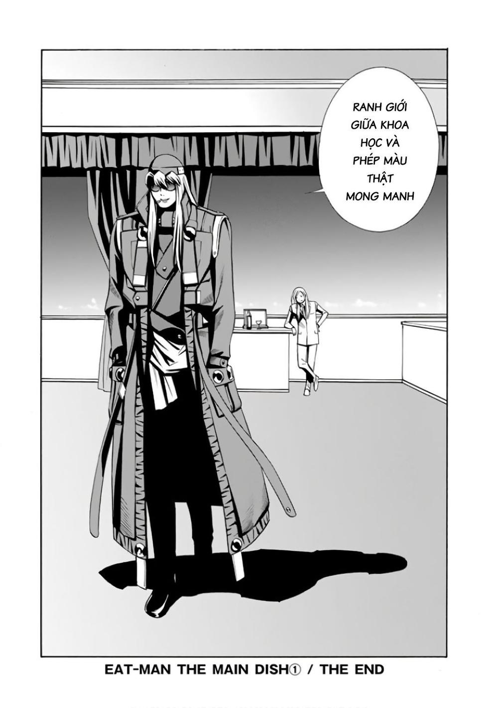 Eat-Man The Main Dish Chapter 4 - 37